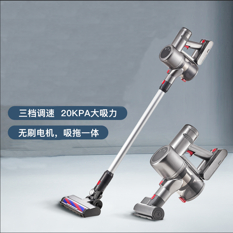 Precautions for The Use of Vacuum Cleaners